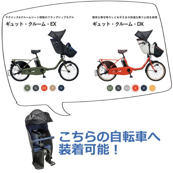79%OFF!】 当店限定P10倍 5 23 20:00-5 28 1:59 送料無料 店頭受取限定