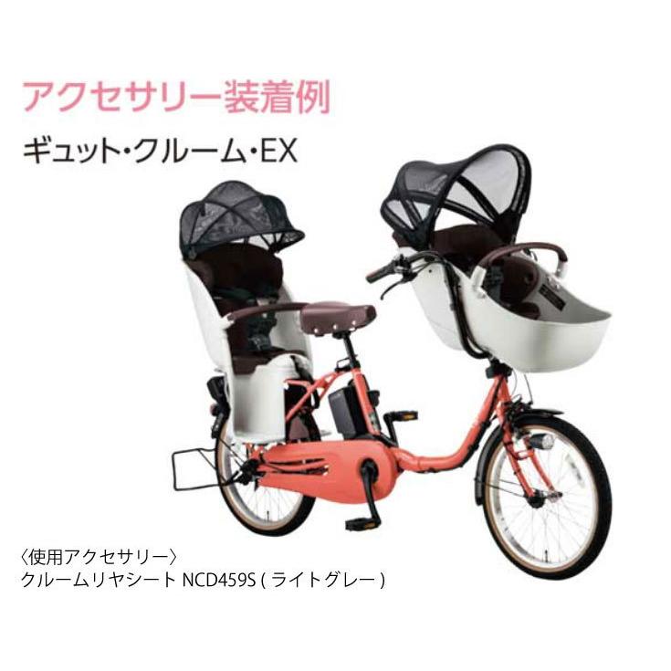 1 歳 自転車 後ろ