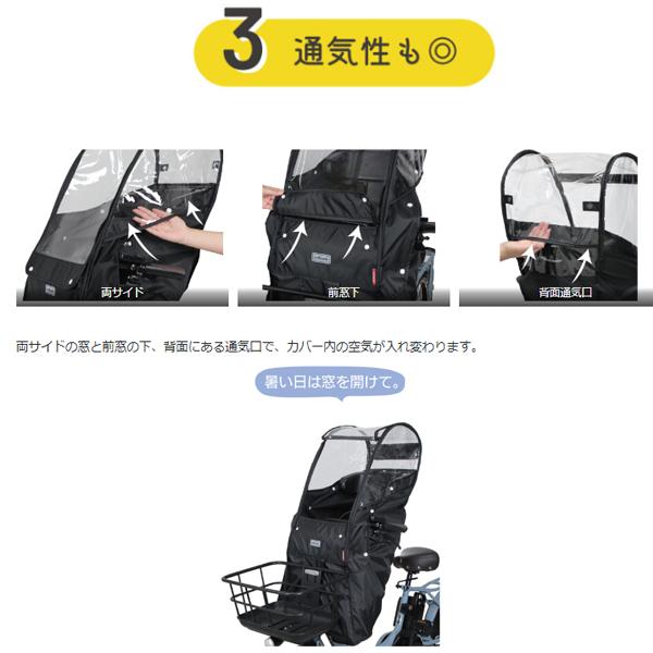 Panasonic ＊1営業日発送＊セットは1000円お得！前シートNCD489S & 前 