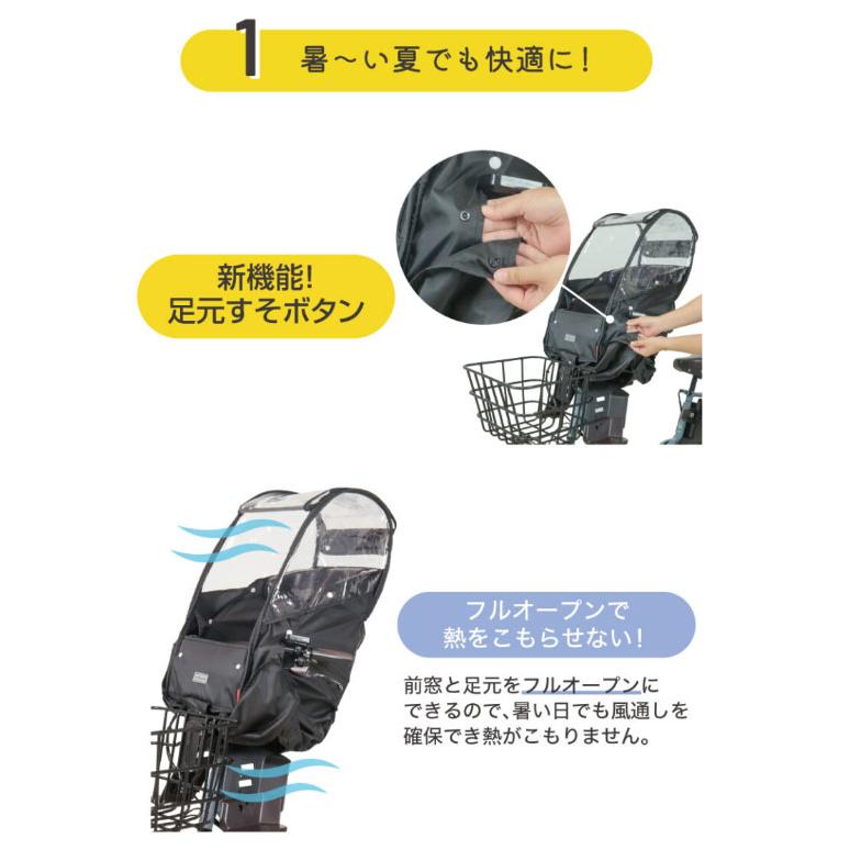＊当日発送 平日13時迄注文分＊セットは2000円お得！NCD489Sチャコールグレー D-5FA-BB02 前シート＆カバー2点セット op_12