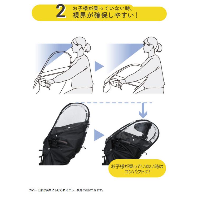 ＊当日発送 平日13時迄注文分＊セットは2000円お得！NCD489Sチャコールグレー D-5FA-BB02 前シート＆カバー2点セット op_14