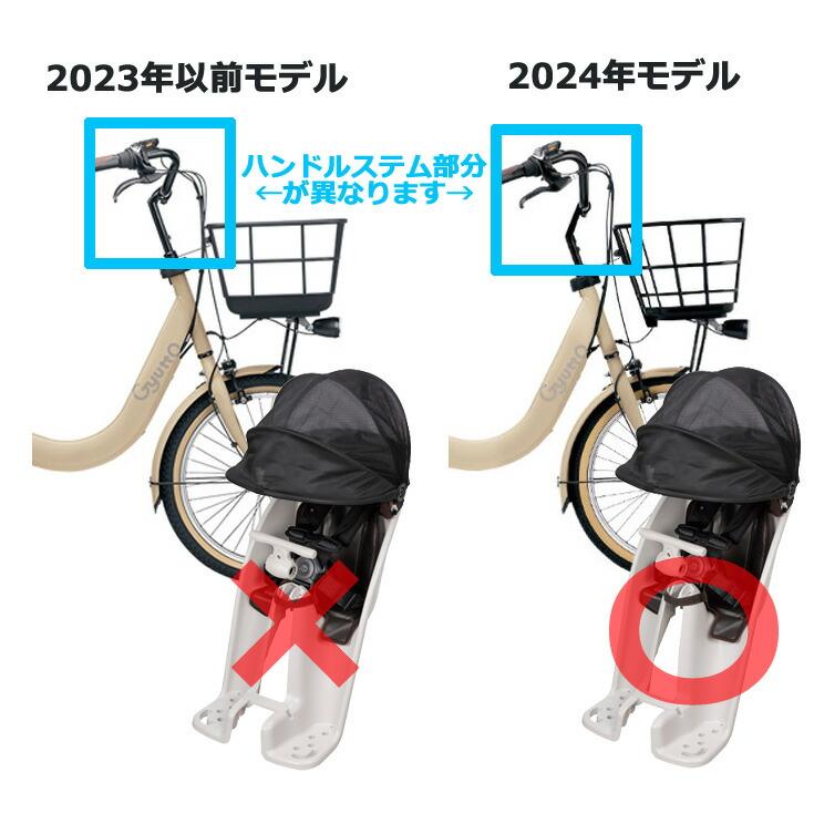 ＊当日発送 平日13時迄注文分＊セットは2000円お得！NCD489Sチャコールグレー D-5FA-BB02 前シート＆カバー2点セット op_5