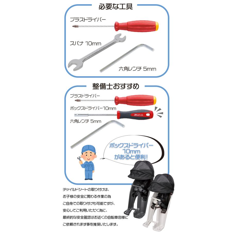 新品Panasonic クルームフロントシート NCD489S Combi Panasonic（パナソニック） クルームフロントシート (Combi) コンビ