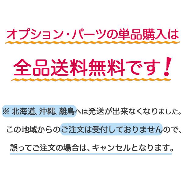 ＊1営業日発送＊ NCD490S ライトグレー 純正 パナソニック 2024年モデル フロントチャイルドシート 前シート ギュット・クルーム Panasonic op｜dplus｜08