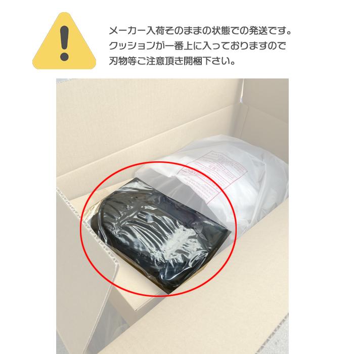 Panasonic（パナソニック） ＊当日発送 平日13時迄注文分＊ NCD490S