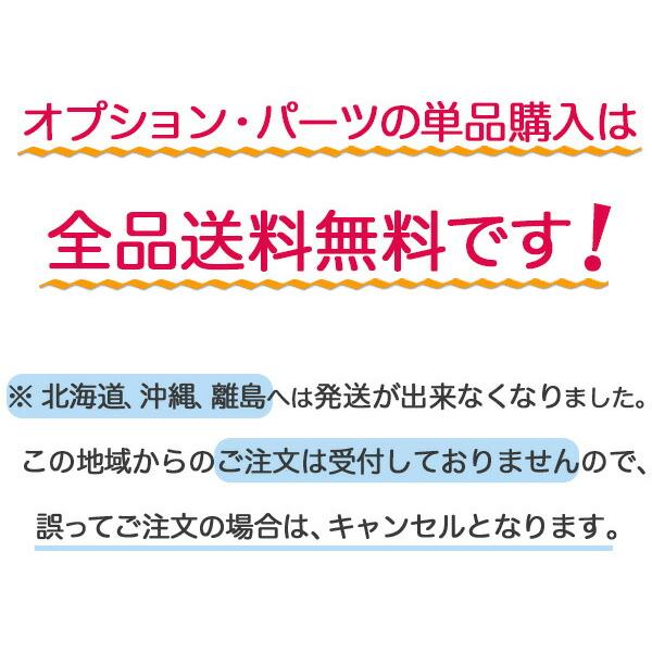 ＊1営業日発送＊ NCD491S  チャコールグレー×ダークグレー 2024年モデル クルームリヤシート  純正 パナソニック 旧NCD458S,NCD459S Panasonic op｜dplus｜09