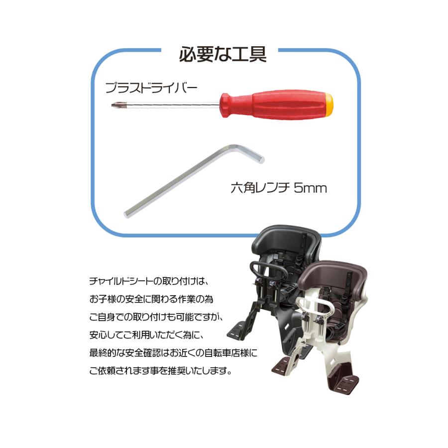 ＊1営業日発送＊NCD512S ホワイトグレー×ブラウン 純正 フロントチャイルドシート ギュット クルーム アニーズ op | Gyutto | 06