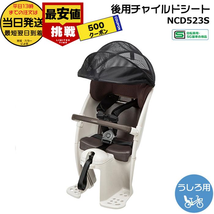 Gyutto 【500円クーポン2日10時迄】＊当日発送 平日13時迄注文分