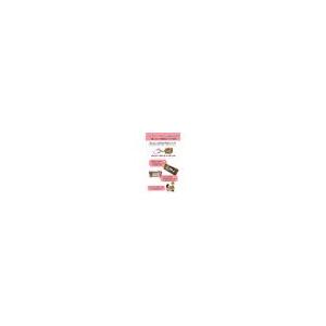 Panasonic（パナソニック） ＊当日発送 平日13時迄注文分＊新品 純正品