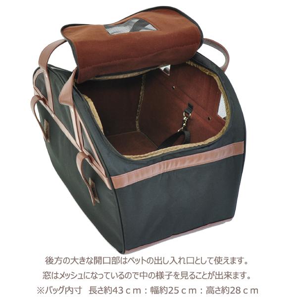 丸石サイクル *1営業日発送*NW-PETFK ペット専用バッグ ペット 丸石サイクル *1営業日発送*NW-PETFK ペット専用バッグ ペット