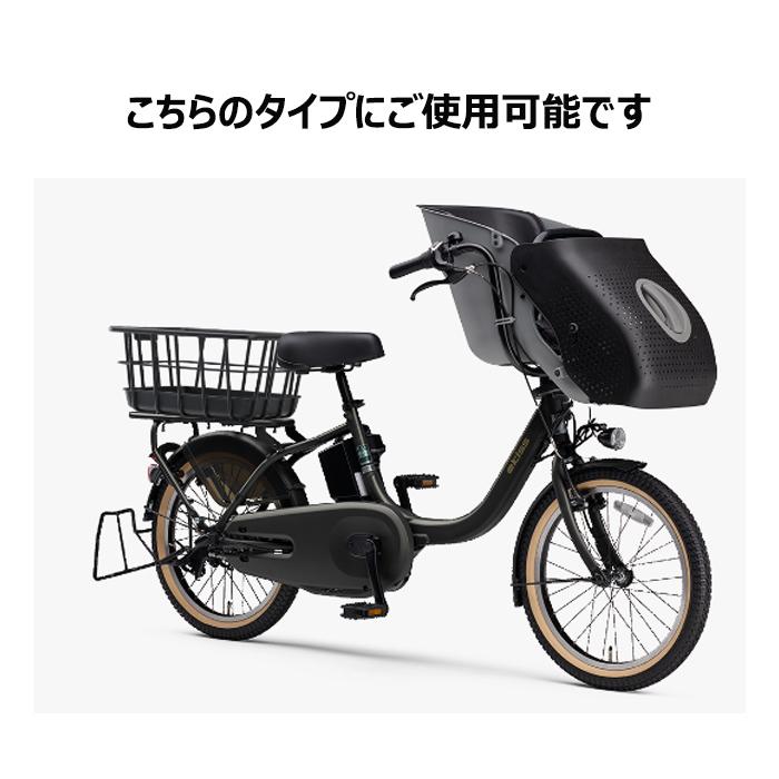 YAMAHA（ヤマハ） ＊当日発送 平日13時迄注文分＊在庫限り PASサイクル