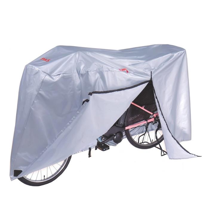 YAMAHA（ヤマハ） ＊当日発送 平日13時迄注文分＊在庫限り PASサイクル
