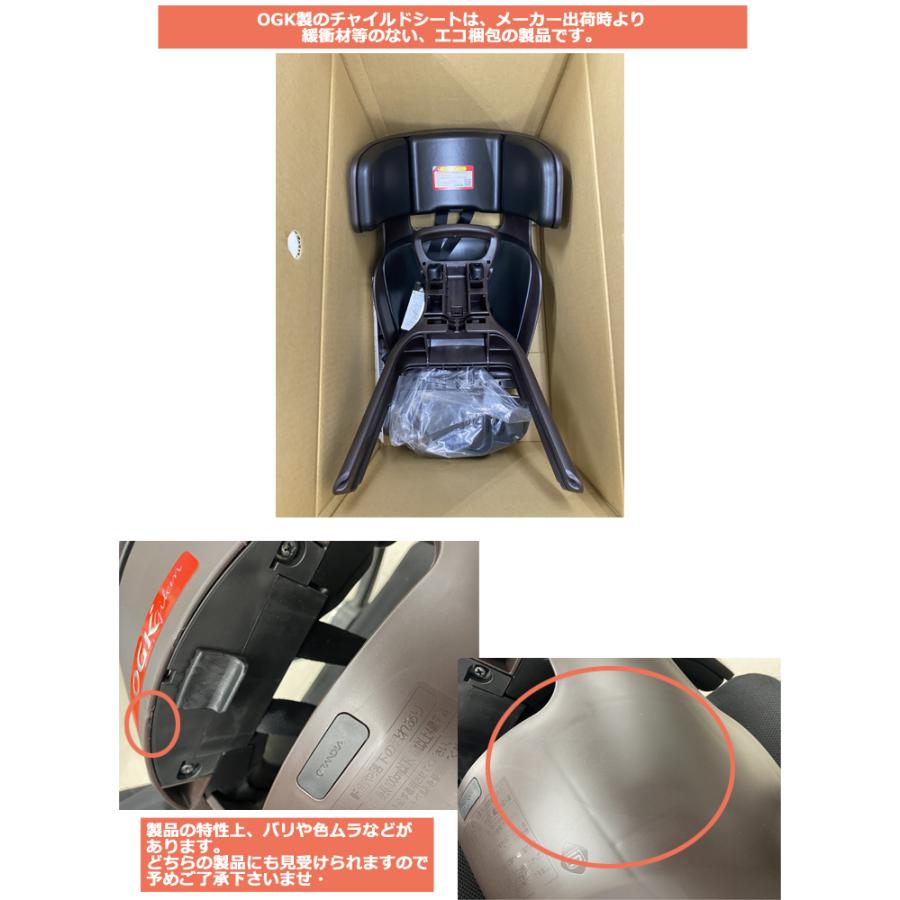 YAMAHA（ヤマハ） ＊当日発送 平日13時迄注文分＊Q5K-OGG-Y04-018