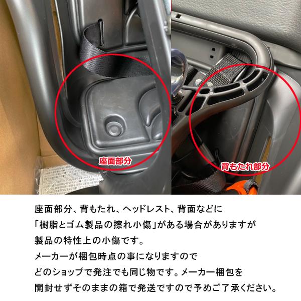 OGK技研（オージーケーギケン） ＊1営業日発送＊＊ RBC-015DX2 黒・黒