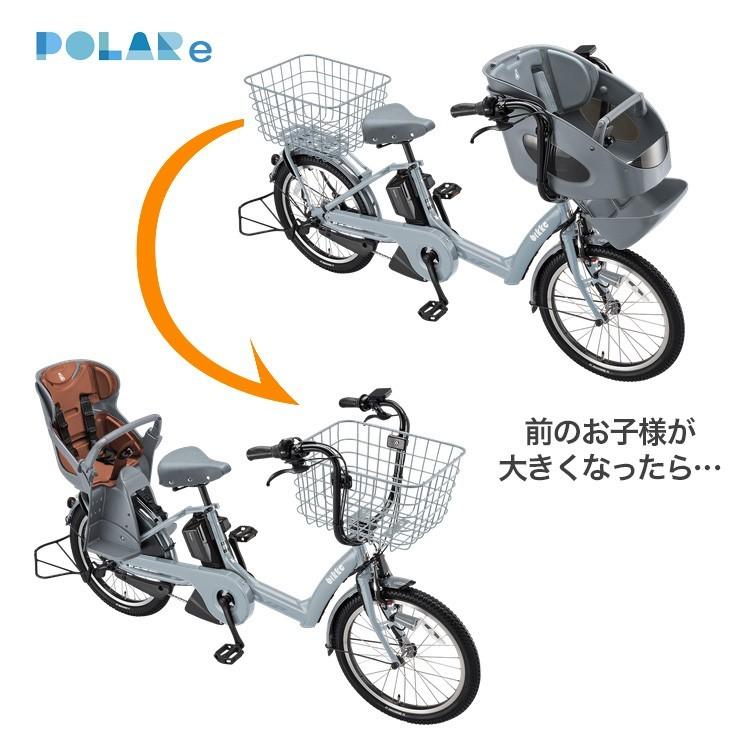 bikke(BRIDGESTONE) *1営業日発送* RBK-BKCB ブルーグレー bikke(BRIDGESTONE) *1営業日発送* RBK-BKCB ブルーグレー