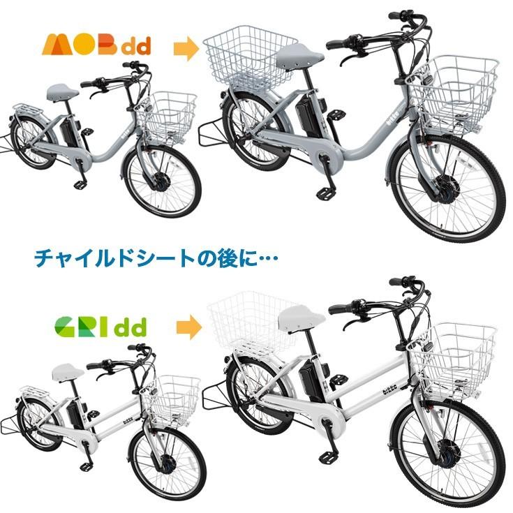 bikke(BRIDGESTONE) *1営業日発送*RBK-BKCB ダークグレー bikke(BRIDGESTONE) *1営業日発送*RBK-BKCB ダークグレー