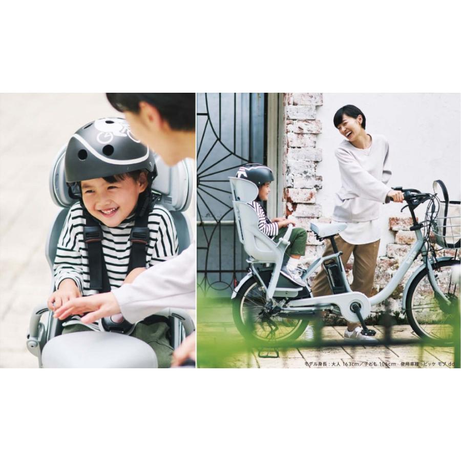 BRIDGESTONE ＊当日発送 平日13時迄注文分＊ RCS-BIK5 LB ブルー