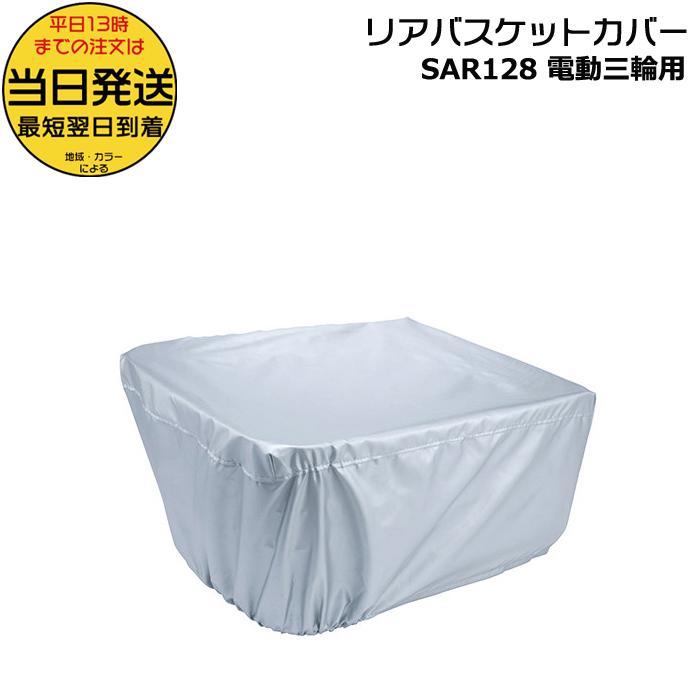 ベージュ 三輪車 前後バスケット付き ziazizo 三輪車 ラタンバスケット付き 2in1 トライク アシスト