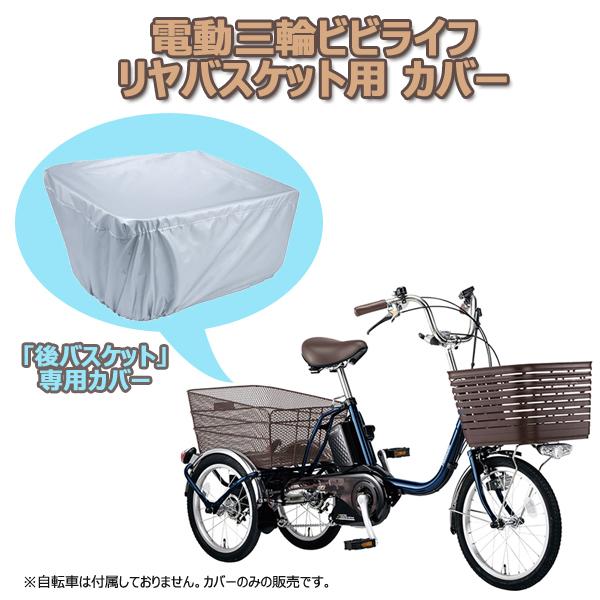 Panasonic *1営業日発送*/ゆうパケットポスト投函/ SAR128 Panasonic *1営業日発送*/ゆうパケットポスト投函/ SAR128