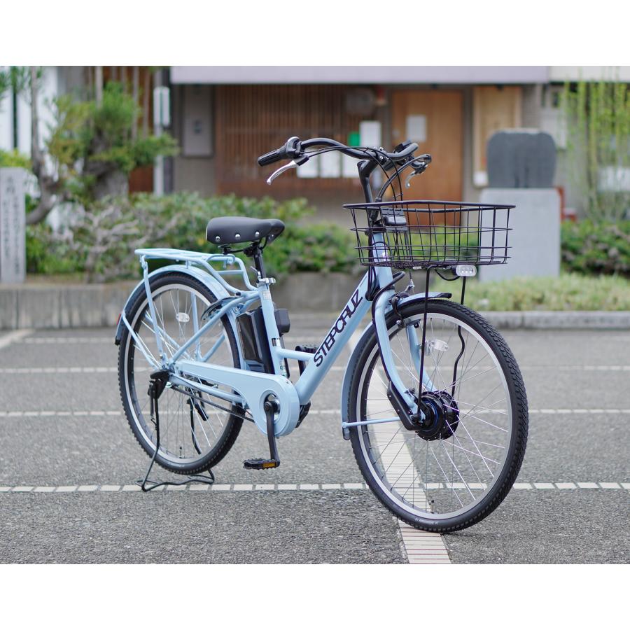 1年保証 ブリヂストン　ステップクルーズdd 26インチ　電動アシスト自転車 BRIDGESTONE（ブリヂストン） 電動自転車 電動アシスト自転車 26インチ