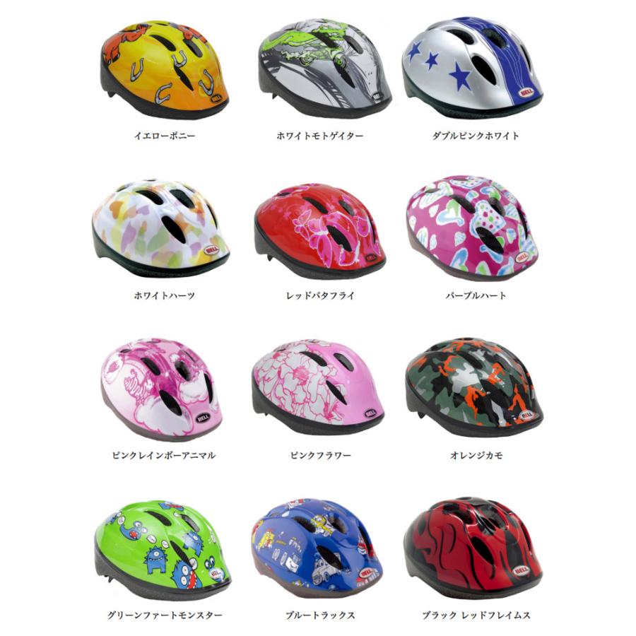 Bell ベル Zoom2 ズーム2 Kidsヘルメット サイズ Xs S 48 54cm 対象年齢 Xs S 1 4歳頃 Zoom Xs S 自転車dプラス 通販 Yahoo ショッピング