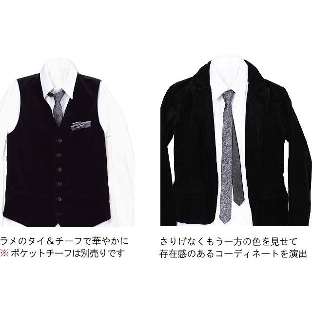 ネクタイ シルク 西陣織 細い ナロータイ ラメ 無地 2WAY