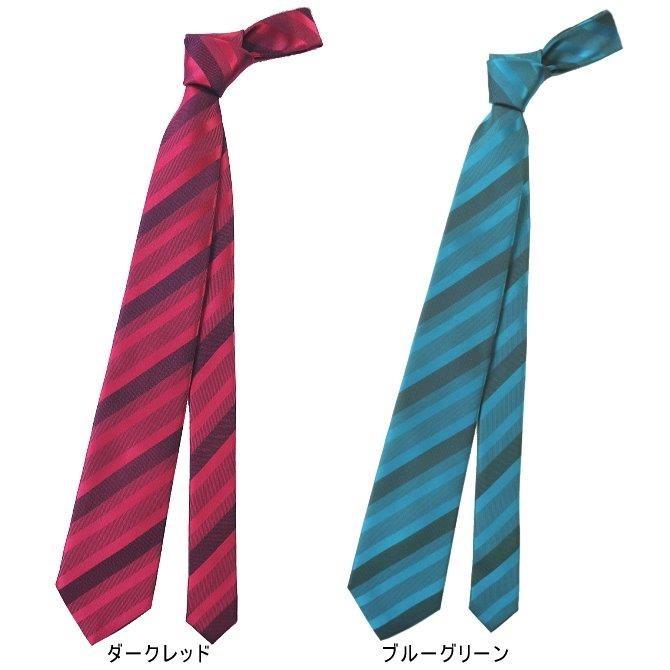 ネクタイ 無地 ストライプ シルク 京都 西陣織 結婚式 おしゃれ プレゼント メール便 dplus arts |  | 03