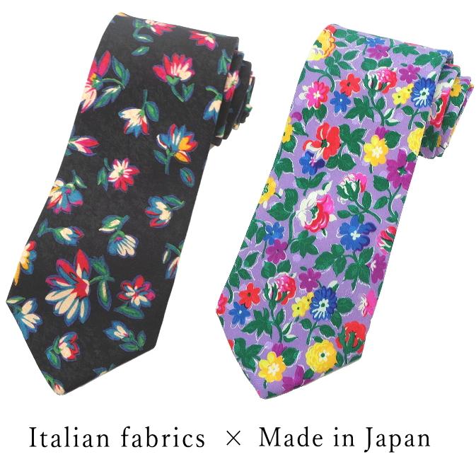 高身長 首が太い方におすすめ！長い ネクタイ ロングタイ 花柄 フラワー イタリア製生地 結婚式 パーティー 衣装 プレゼント 日本製 | 