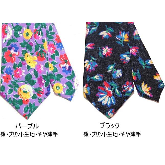 高身長 首が太い方におすすめ！長い ネクタイ ロングタイ 花柄 フラワー イタリア製生地 結婚式 パーティー 衣装 プレゼント 日本製 |  | 04