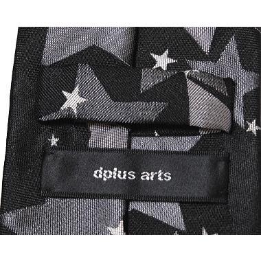 細い ナロータイ ネクタイ シルク 星 柄 スター 大 紺 ネイビー パーティー プレゼント 西陣織 日本製 メンズ レデイース dplus arts メール便 |  | 03