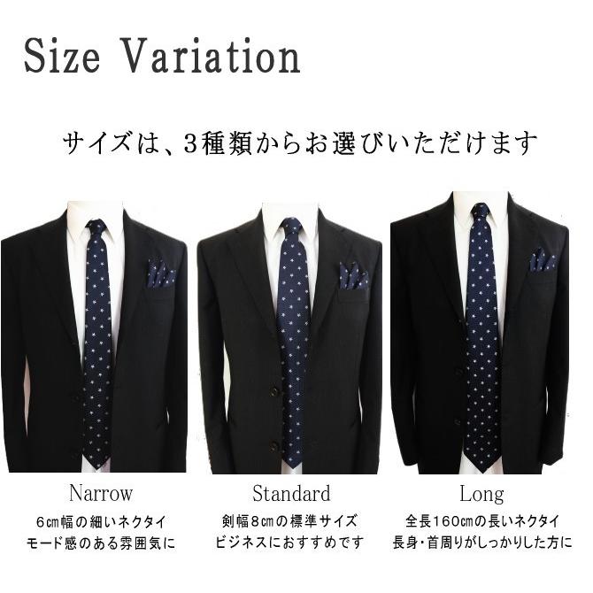 【極上美品】正規店購入品 プラダ ナロータイ 細いネクタイ 紺色 シルク100% 極上美品】正規店購入品 プラダ ナロータイ 細いネクタイ 紺色