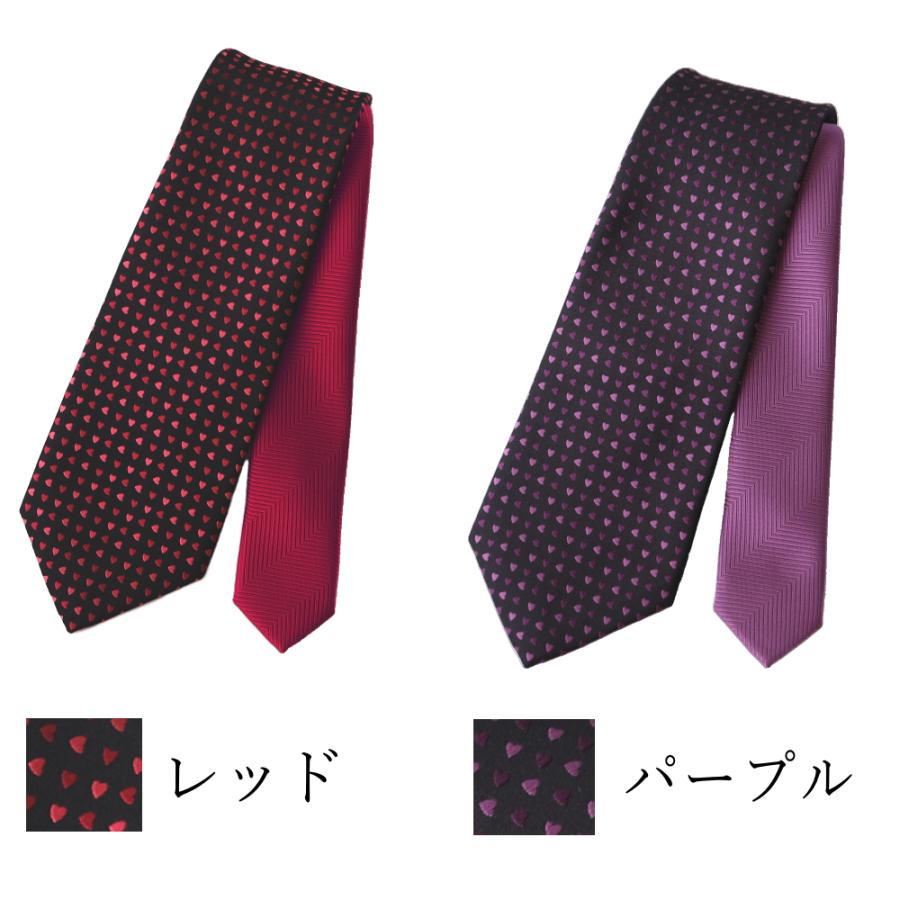 ネクタイ シルク チェンジタイ ハート 柄 絹 京都 西陣織 日本製 3サイズ メンズ レディース メール便 dplus arts |  | 09