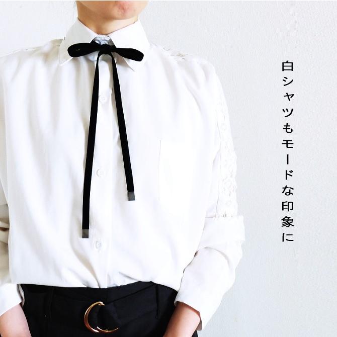 リボンタイ メンズ レディース ベルベット リボン 細幅 0.9cm幅 ショート 日本製 ベロア メール便 dplus arts |  | 01