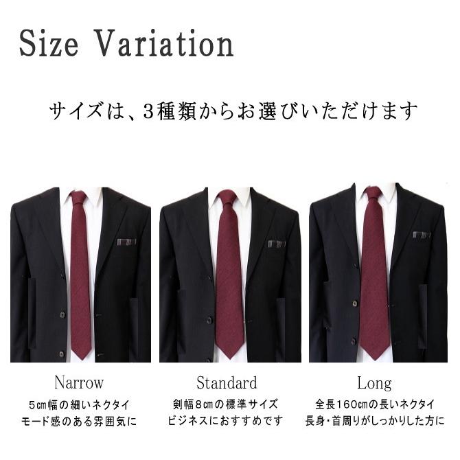 特別価格の理由：廃番&色やサイズが限られているため