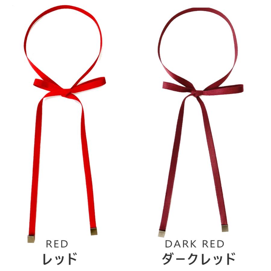 リボンタイ メンズ レディース 綿 コットン 長い ロング 0.9cm幅 無地 細幅 日本製 メール便 dplus arts |  | 19