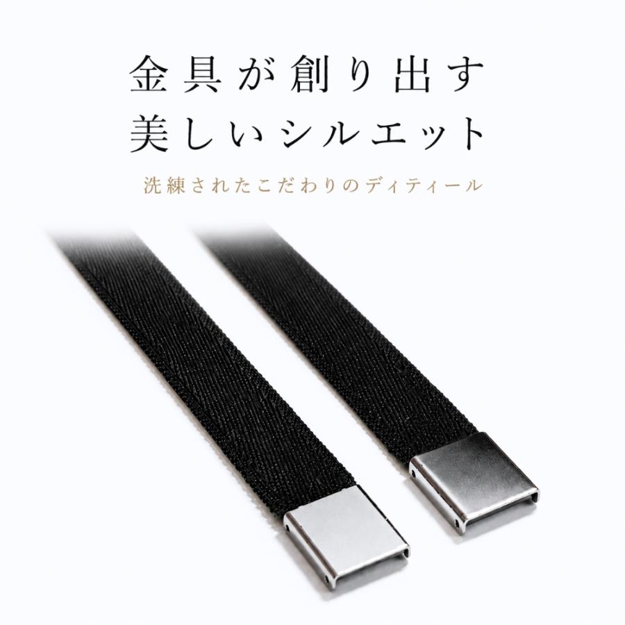 リボンタイ メンズ レディース 綿 コットン 長い ロング 0.9cm幅 無地 細幅 日本製 メール便 dplus arts |  | 19