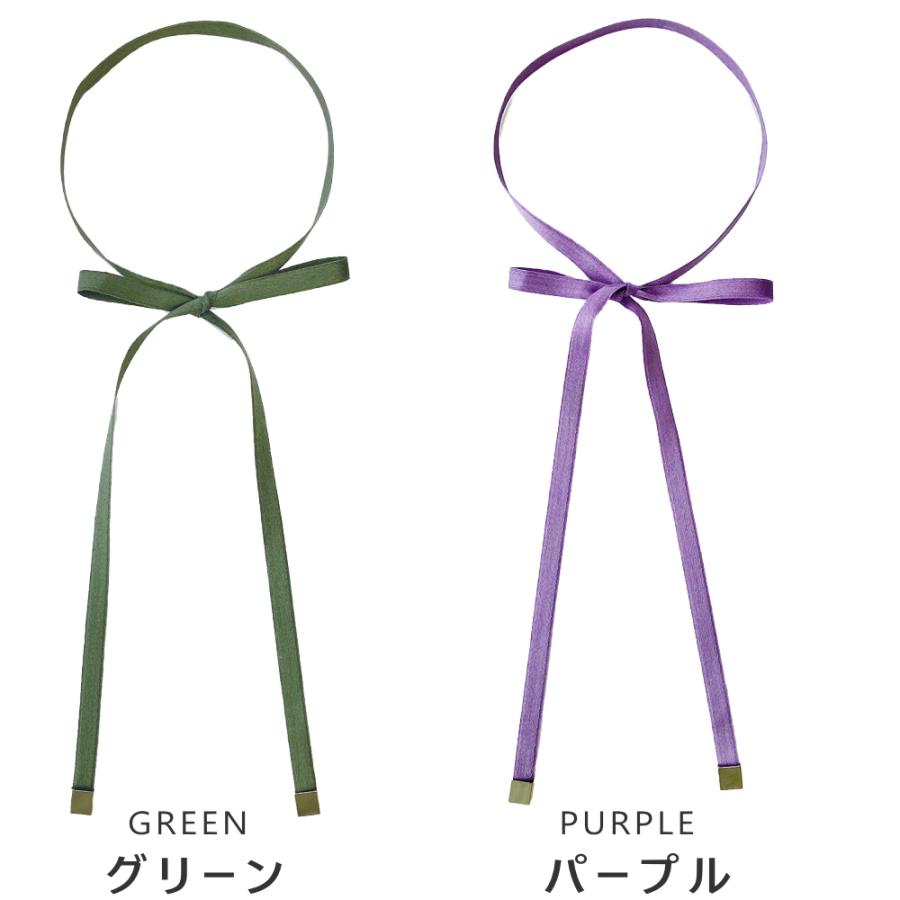 リボンタイ メンズ レディース 綿 コットン 長い ロング 0.9cm幅 無地 細幅 日本製 メール便 dplus arts |  | 23