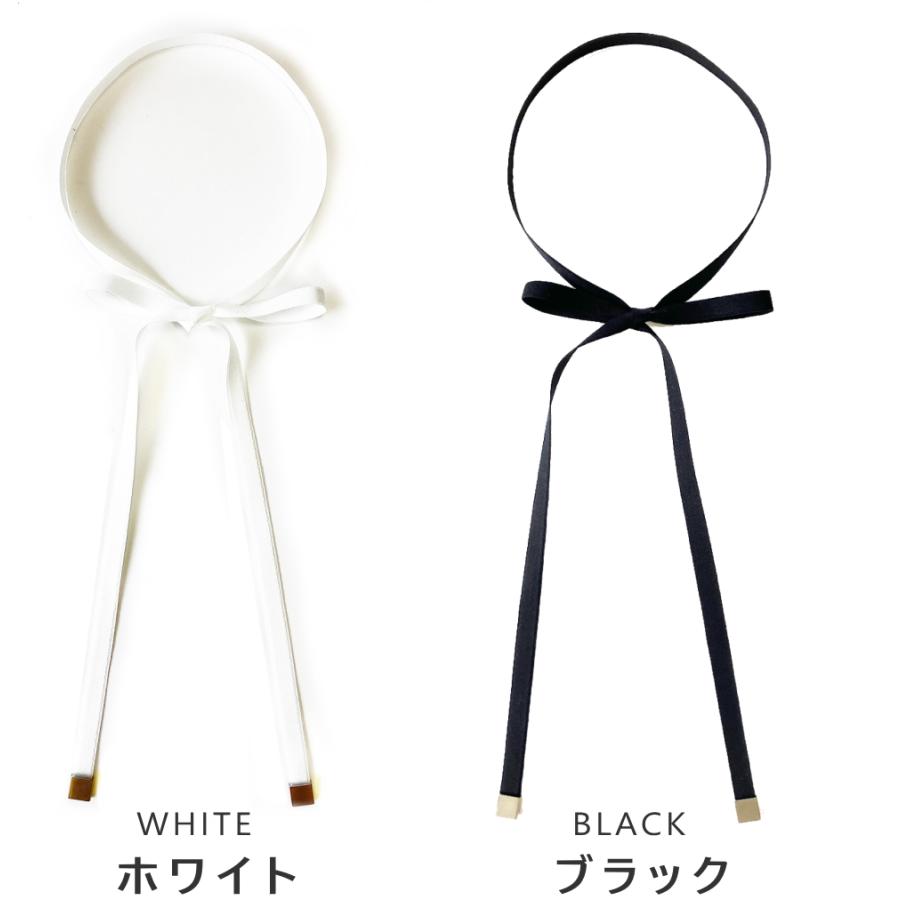 リボンタイ メンズ レディース 綿 コットン 長い ロング 0.9cm幅 無地 細幅 日本製 メール便 dplus arts |  | 24