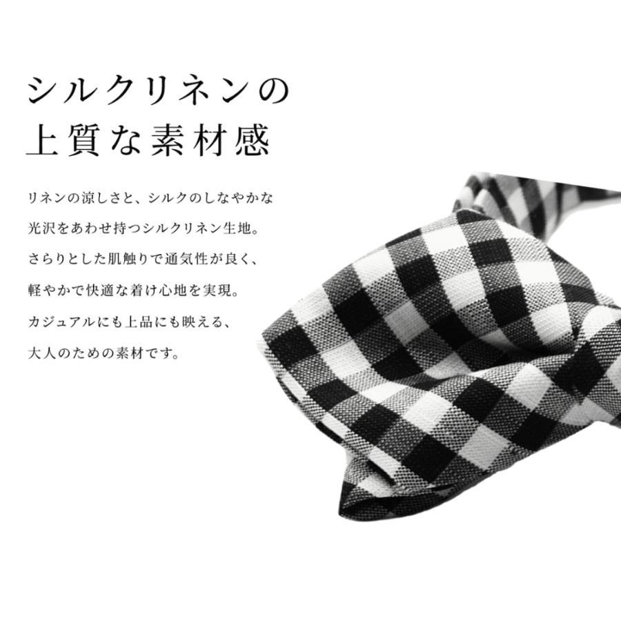 希少 モンチッチ ブレザー 蝶ネクタイ Mワッペン チェックパンツ セキグチ 蝶ネクタイ シルク リネン ギンガムチェック 柄 カジュアル フォーマル