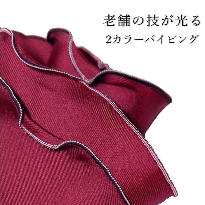 エルメスポケットチーフ、サーモンピンク 楽天市場】エルメス HERMES ポケットチーフ スカーフ 《 グランH