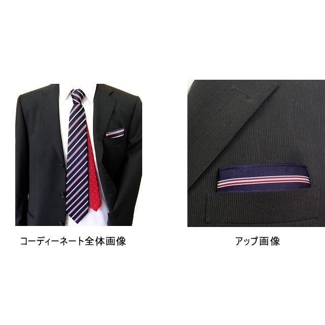 ポケットチーフ シルク 結婚式 フォーマル ビジネス ストライプ 柄 日本製 絹 京都 西陣織 メール便 dplus arts |  | 08