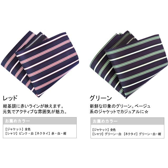 ポケットチーフ シルク 結婚式 フォーマル ビジネス ストライプ 柄 日本製 絹 京都 西陣織 メール便 dplus arts |  | 04