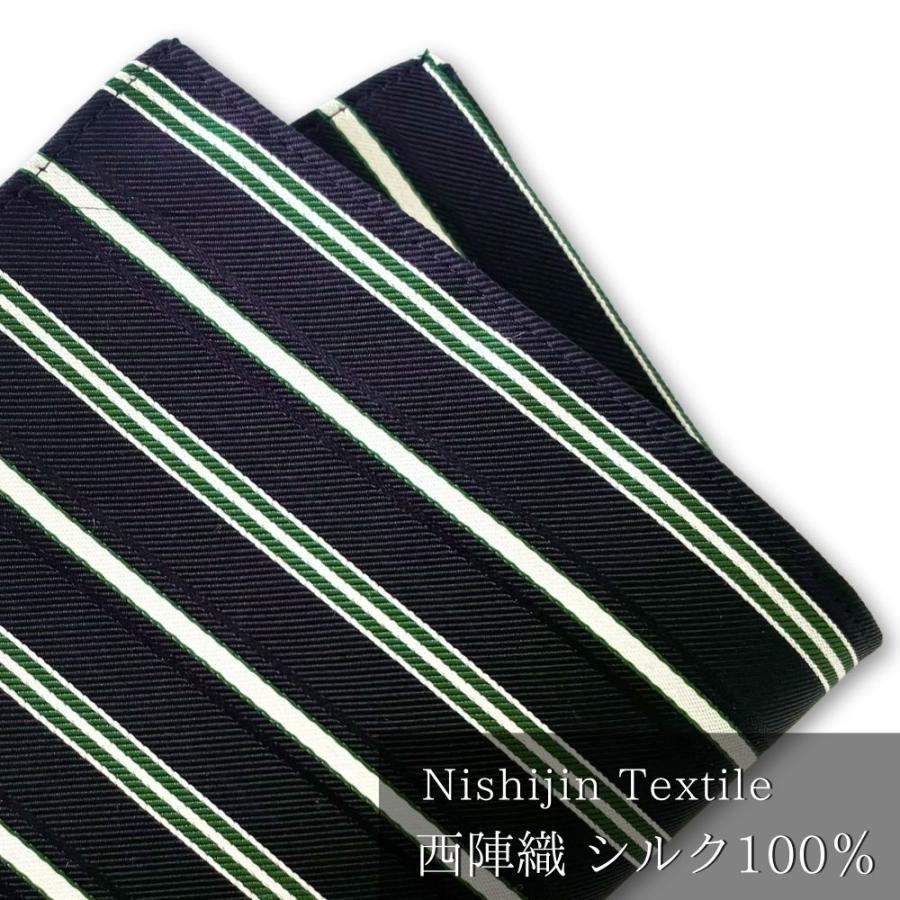 ポケットチーフ シルク 結婚式 フォーマル ビジネス ストライプ 柄 日本製 絹 京都 西陣織 メール便 dplus arts |  | 12