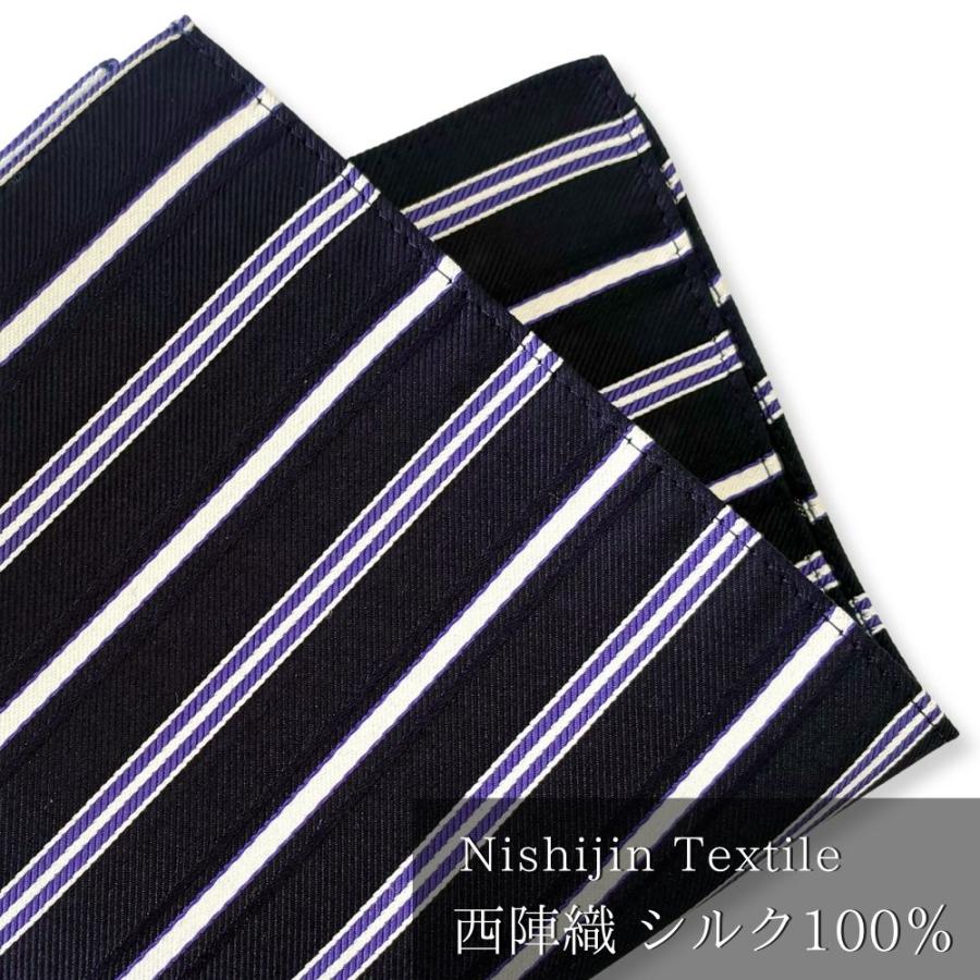 ポケットチーフ シルク 結婚式 フォーマル ビジネス ストライプ 柄 日本製 絹 京都 西陣織 メール便 dplus arts |  | 14