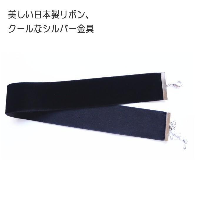 広幅 チョーカー ベルベット メンズ レディース キッズ 金具シルバー 2.5cm幅 3サイズ 日本製 メール便 dplus arts |  | 15