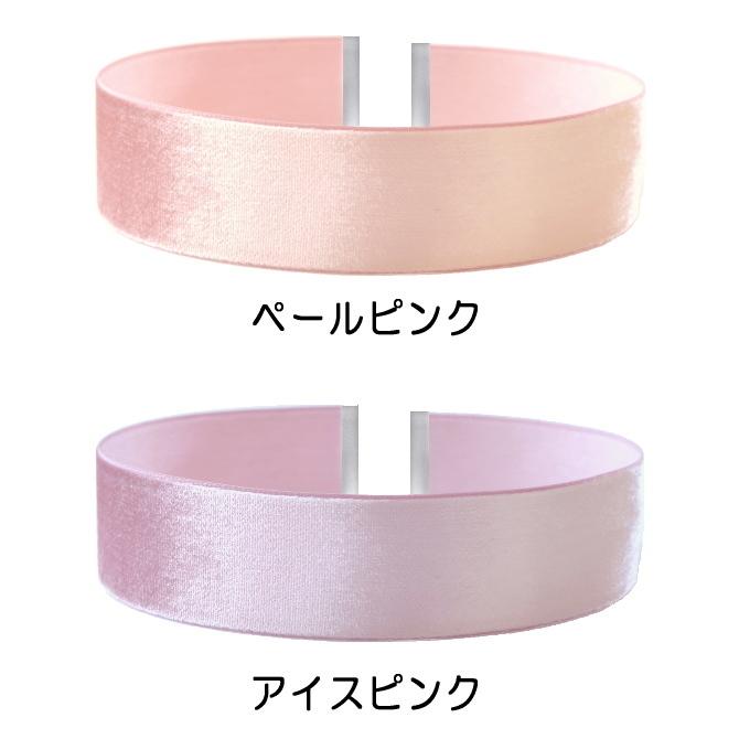 広幅 チョーカー ベルベット メンズ レディース キッズ 金具シルバー 2.5cm幅 3サイズ 日本製 メール便 dplus arts |  | 18