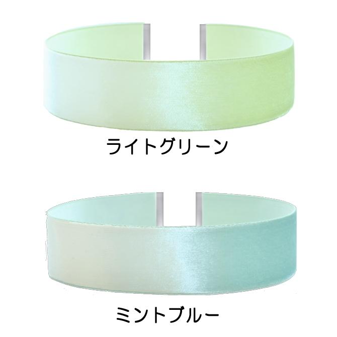 広幅 チョーカー ベルベット メンズ レディース キッズ 金具シルバー 2.5cm幅 3サイズ 日本製 メール便 dplus arts |  | 19