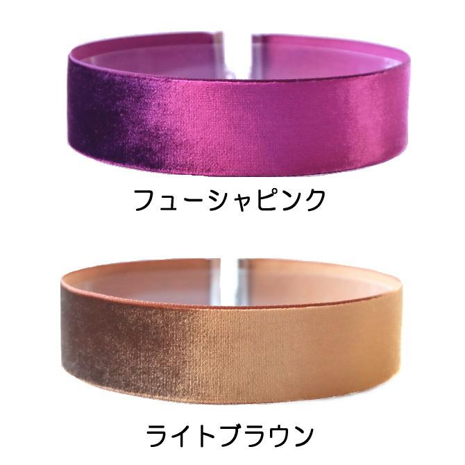 広幅 チョーカー ベルベット メンズ レディース キッズ 金具シルバー 2.5cm幅 3サイズ 日本製 メール便 dplus arts |  | 20