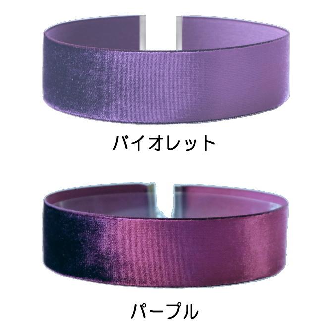 広幅 チョーカー ベルベット メンズ レディース キッズ 金具シルバー 2.5cm幅 3サイズ 日本製 メール便 dplus arts |  | 21