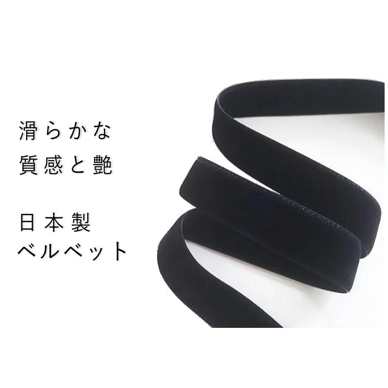 チョーカー 黒 ベロア ベルベット リボン チャーム付 メンズ レディース キッズ 細い 0.9cm幅 長さサイズ ベロア 日本製 メール便 dplus arts |  | 33